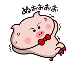 Sukirasiidesu!Butakun! 5 sticker #10347215