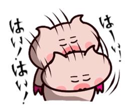 Sukirasiidesu!Butakun! 5 sticker #10347219