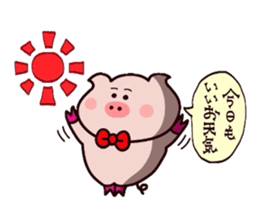 Sukirasiidesu!Butakun! 5 sticker #10347229