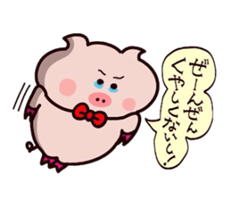 Sukirasiidesu!Butakun! 5 sticker #10347234