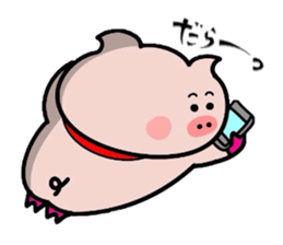 Sukirasiidesu!Butakun! 5 sticker #10347238