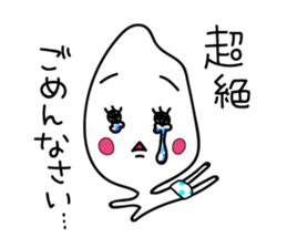 YuruYuru Okome-san sticker #10347285