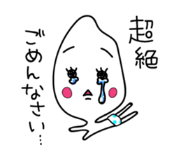 YuruYuru Okome-san sticker #10347285