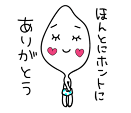 YuruYuru Okome-san sticker #10347286