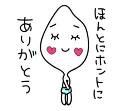 YuruYuru Okome-san sticker #10347286
