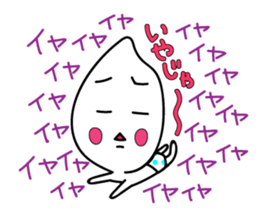 YuruYuru Okome-san sticker #10347292