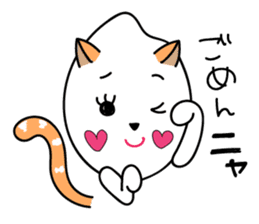 YuruYuru Okome-san sticker #10347305