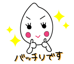 YuruYuru Okome-san sticker #10347309