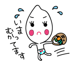 YuruYuru Okome-san sticker #10347310