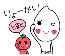 YuruYuru Okome-san sticker #10347314