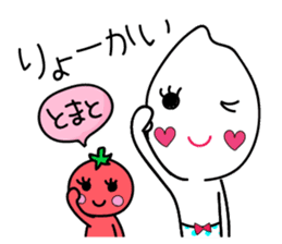 YuruYuru Okome-san sticker #10347314