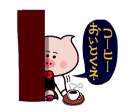 Kissa Butakun sticker #10347330