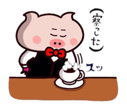 Kissa Butakun sticker #10347335