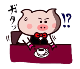 Kissa Butakun sticker #10347341