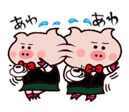 Kissa Butakun sticker #10347357