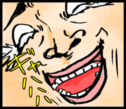 "Make Fun" 2nd sticker #10347523