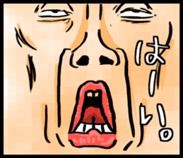 "Make Fun" 2nd sticker #10347525