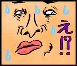 "Make Fun" 2nd sticker #10347526