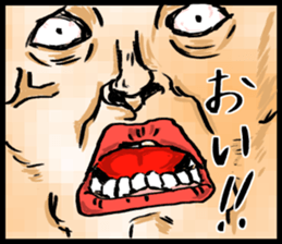 "Make Fun" 2nd sticker #10347527