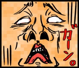 "Make Fun" 2nd sticker #10347532