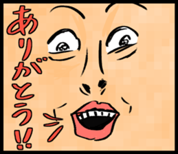 "Make Fun" 2nd sticker #10347534