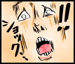 "Make Fun" 2nd sticker #10347539