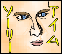 "Make Fun" 2nd sticker #10347540