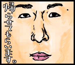 "Make Fun" 2nd sticker #10347553