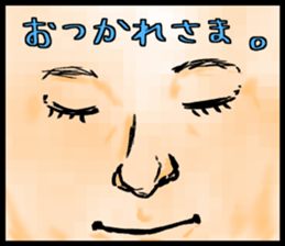 "Make Fun" 2nd sticker #10347554