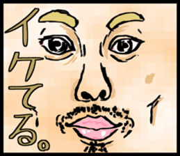 "Make Fun" 2nd sticker #10347556