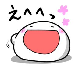 Feelings of the STEAMED BUN sticker #10347561