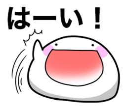 Feelings of the STEAMED BUN sticker #10347563
