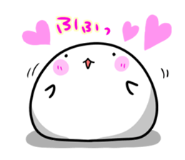 Feelings of the STEAMED BUN sticker #10347564