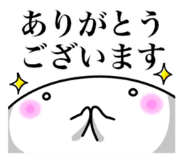 Feelings of the STEAMED BUN sticker #10347567