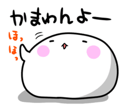 Feelings of the STEAMED BUN sticker #10347570