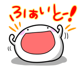 Feelings of the STEAMED BUN sticker #10347571