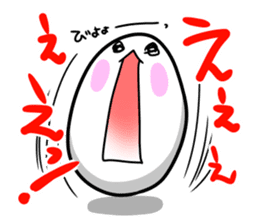 Feelings of the STEAMED BUN sticker #10347577