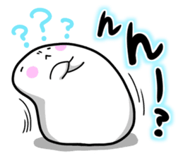 Feelings of the STEAMED BUN sticker #10347581