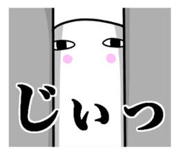 Feelings of the STEAMED BUN sticker #10347582