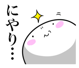 Feelings of the STEAMED BUN sticker #10347584