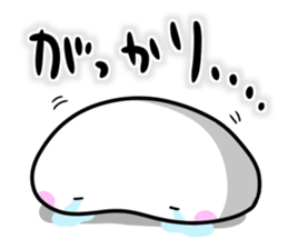 Feelings of the STEAMED BUN sticker #10347589