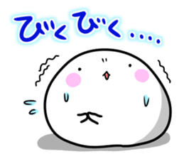 Feelings of the STEAMED BUN sticker #10347591