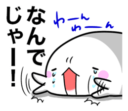 Feelings of the STEAMED BUN sticker #10347593