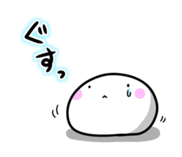 Feelings of the STEAMED BUN sticker #10347594