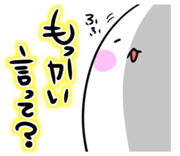 Feelings of the STEAMED BUN sticker #10347596