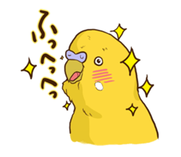 true parrots.1 sticker #10347810