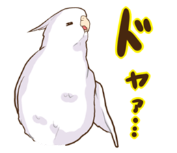 true parrots.1 sticker #10347836