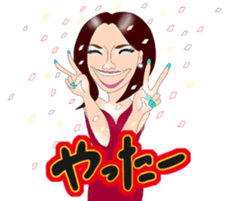 Nao to travel. sticker #10347840