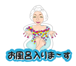 Nao to travel. sticker #10347847