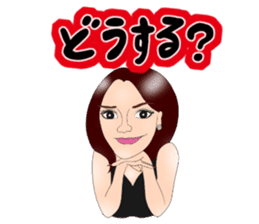 Nao to travel. sticker #10347855